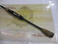 ブルートレック DBTS-610L-S