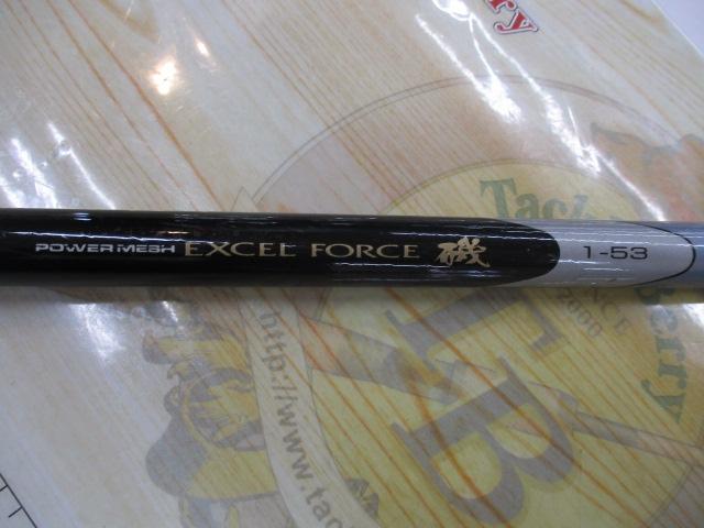 CWPMエクセルフォース磯 1-53