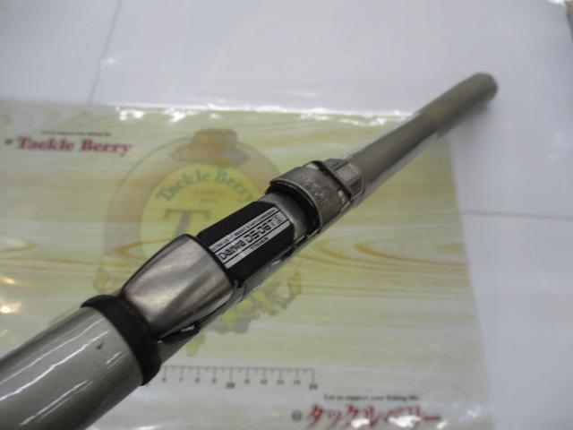 CWPMエクセルフォース磯 1-53