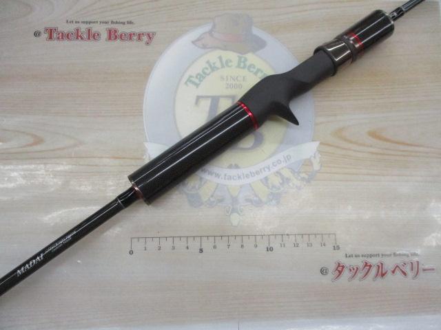 メタルウィッチ MWGC-611M