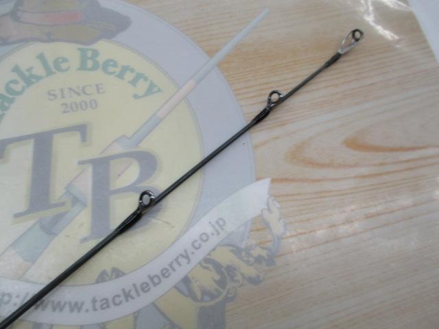 メタルウィッチ MWGC-611M