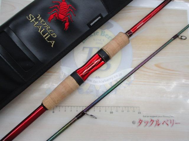 18ワールドシャウラ 2831R-2(SIC)