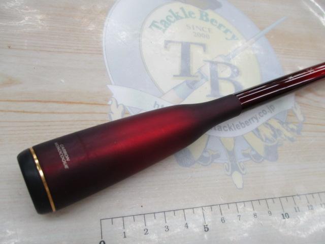 18ワールドシャウラ 2831R-2(SIC)