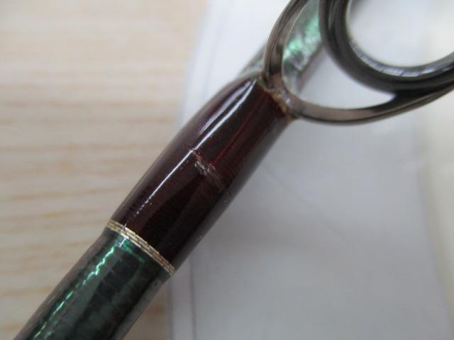 18ワールドシャウラ 2831R-2(SIC)