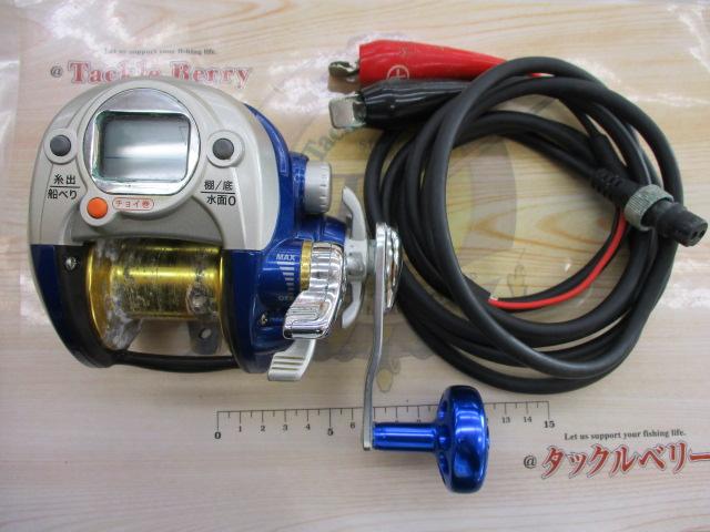 ポラリスiV 500B ブルー