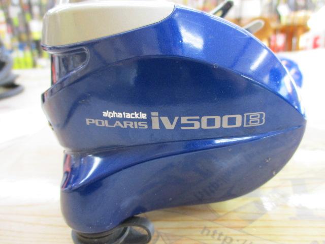 ポラリスiV 500B ブルー