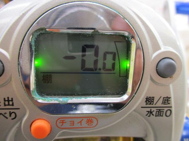 ポラリスiV 500B ブルー