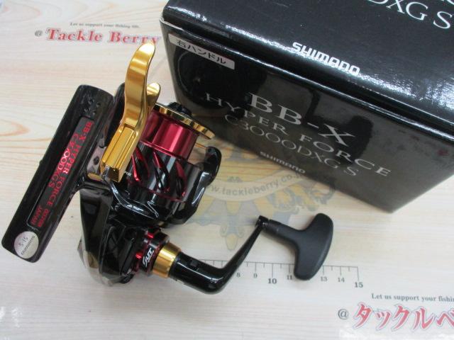 17BB-Xハイパーフォース C3000DXGSR