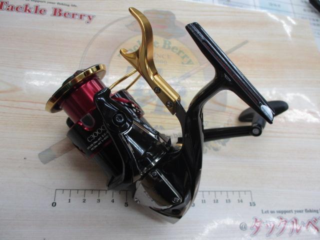 17BB-Xハイパーフォース C3000DXGSR