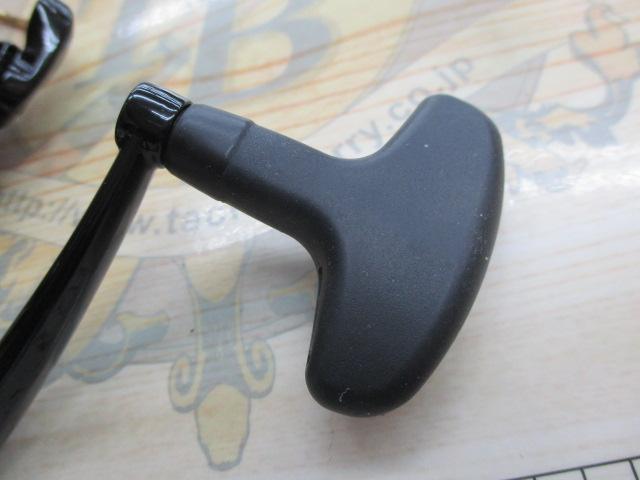 17BB-Xハイパーフォース C3000DXGSR