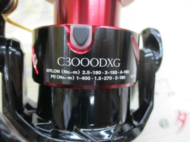 17BB-Xハイパーフォース C3000DXGSR