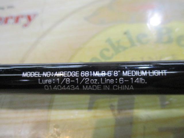 エアエッジ 681MLB