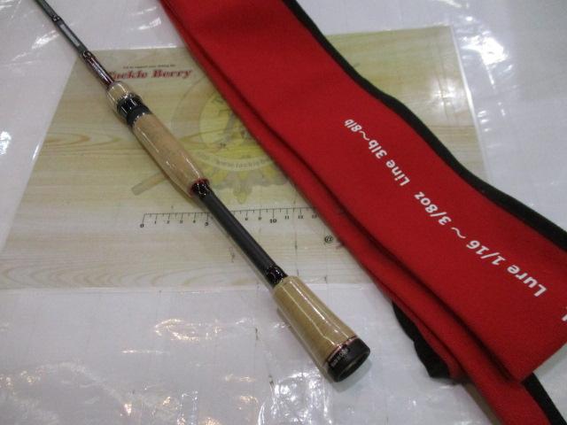 モノホシザオS-70ML