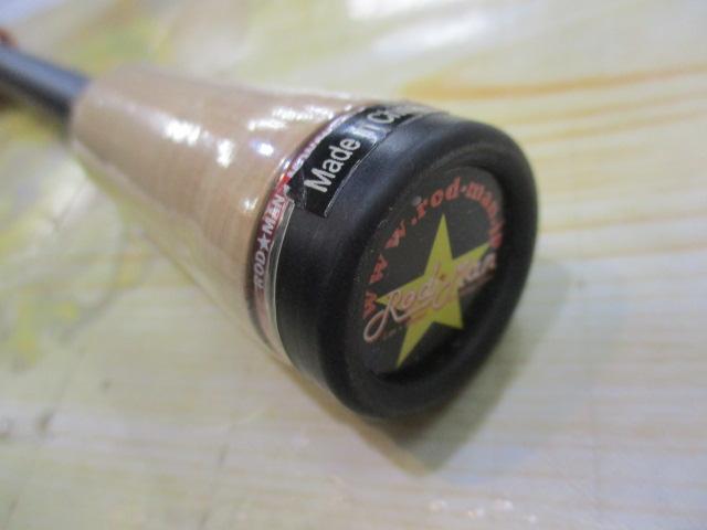 モノホシザオS-70ML