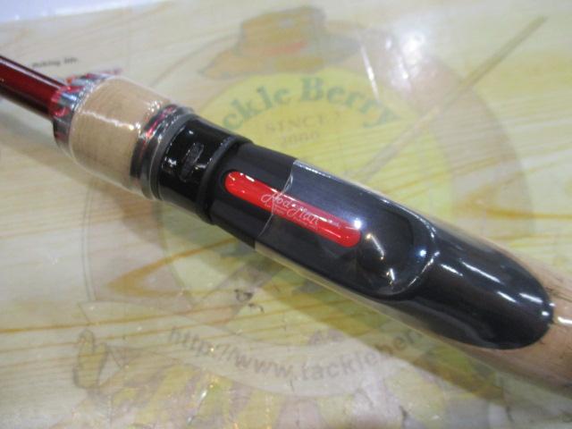 モノホシザオS-70ML