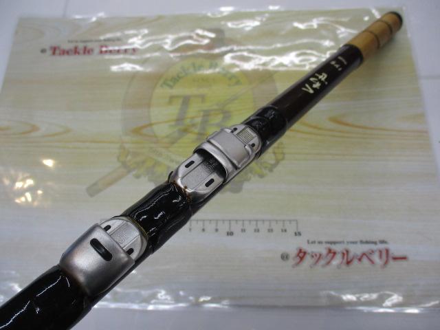 別誂竹心竿イカダ くわせ195