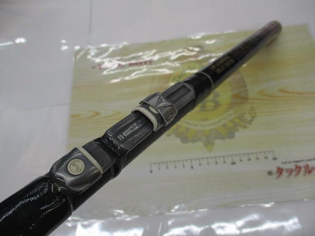 テクノカーボ磯2-530フカセ