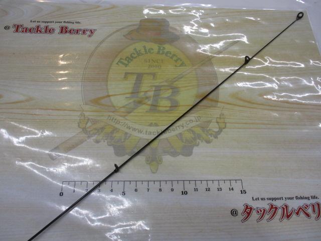 テクノカーボ磯2-530フカセ