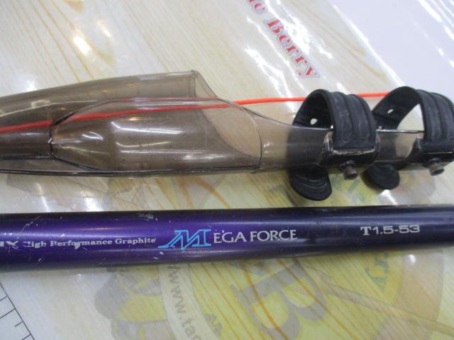 HXメガフォース大島T 1.5-53