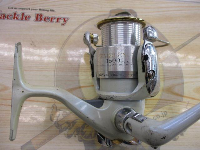 エンブレムX 1500iA