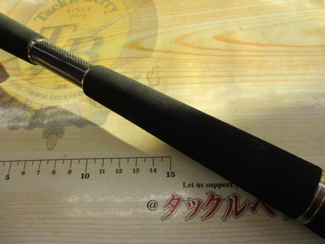 アウトレンジ ORS-90ML