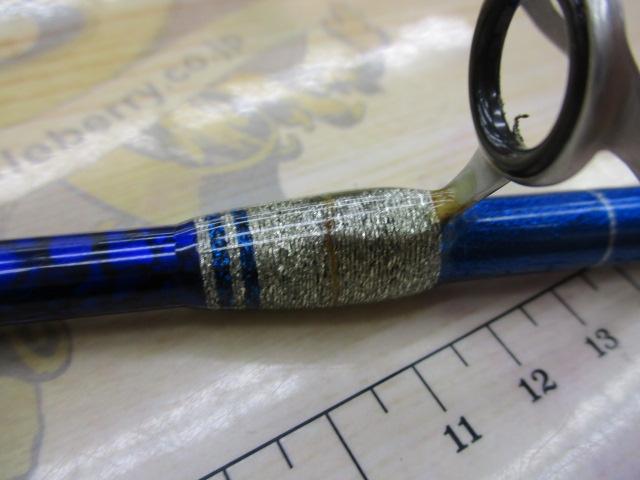 ショートアームGS73 170MH