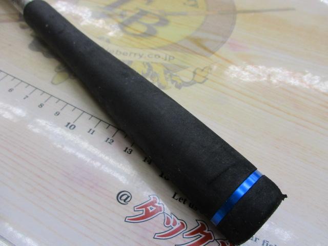 ショートアームGS73 170MH