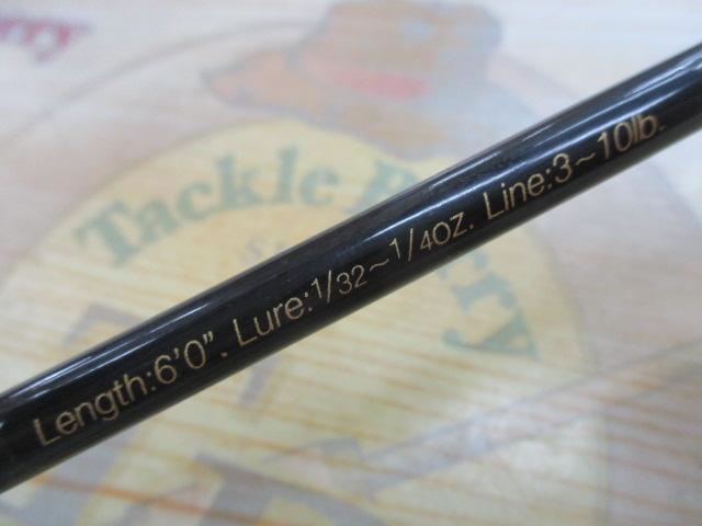 ラグゼカマー 354S