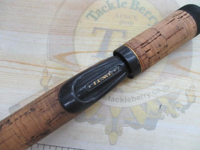 ラグゼカマー 354S