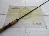 ラグゼカマー 354S