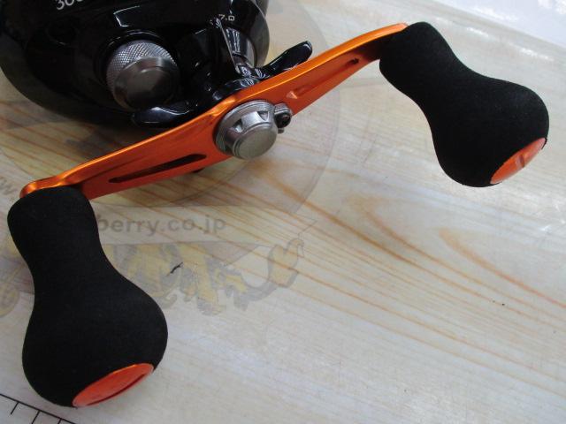 17バルケッタBB 300HGDH