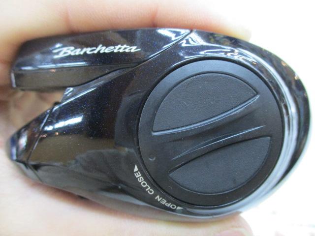 17バルケッタBB 300HGDH