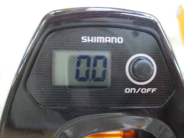 17バルケッタBB 300HGDH