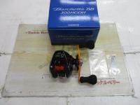 17バルケッタBB 300HGDH