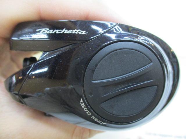 17バルケッタBB 300HGDH