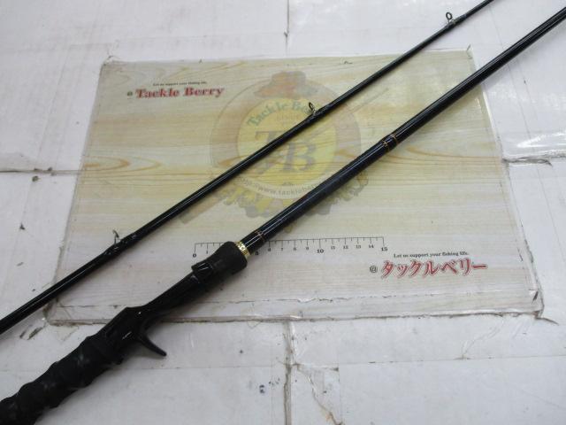 バスパラ BXC-702X