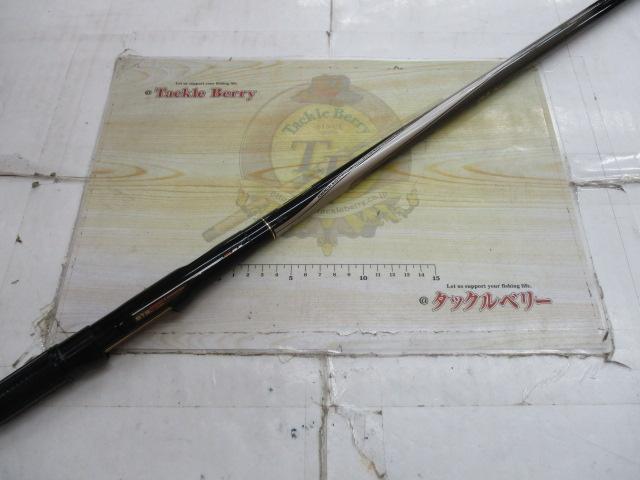 CWダイレクトパワー大島 1-53