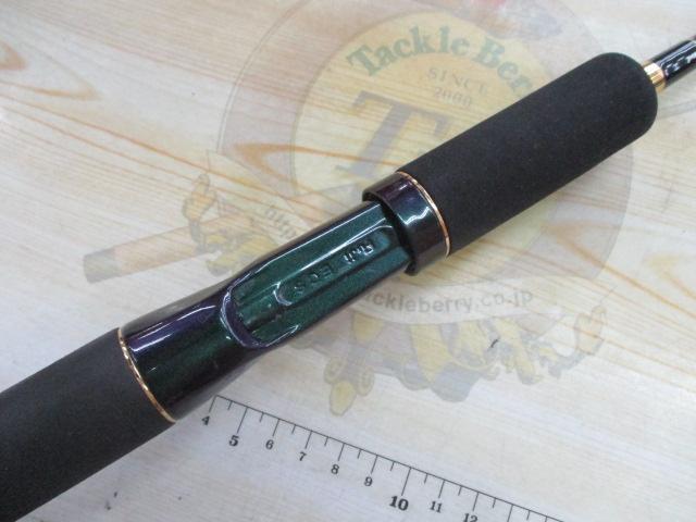 テムジン TMJC-66MH(EVA/マジョーラ)