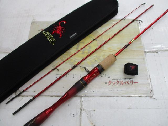 19ワールドシャウラ テクニカルエディション S52L-3/MD(SIC)