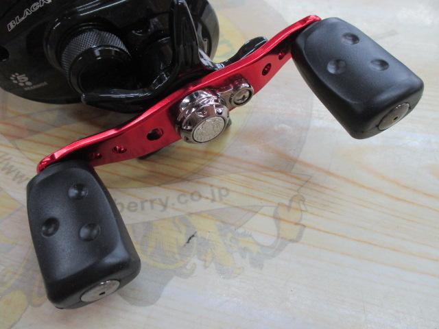 ブラックマックス(2nd/ブラックマックス2)