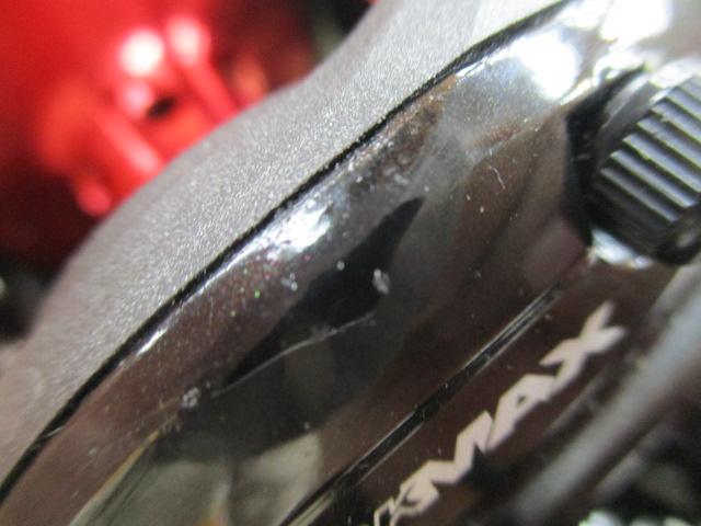 ブラックマックス(2nd/ブラックマックス2)