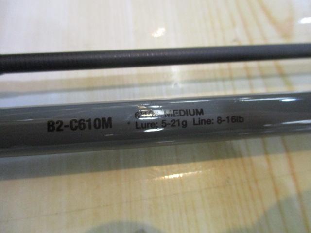 BPM B2-C610M