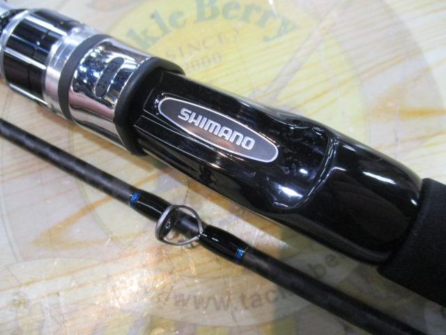 20シーマイティX 73 50-240