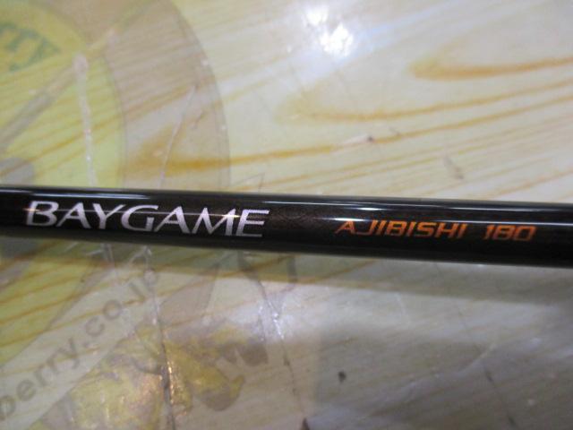 22ベイゲームアジビシ 180R｜＠ベリーネット 日本最大新品中古釣具WEB