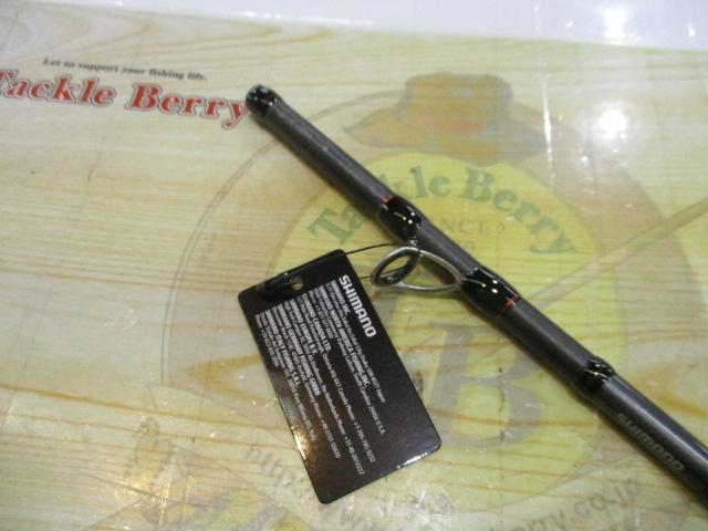 シマノ　ベイゲームアジビシ180R シマノ ベイゲーム アジビシ 180/RIGHT 22年モデル - 釣具のポイント