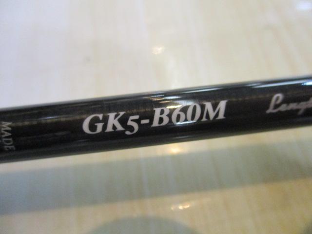 ジャイアントキリング5G GK5-B60M