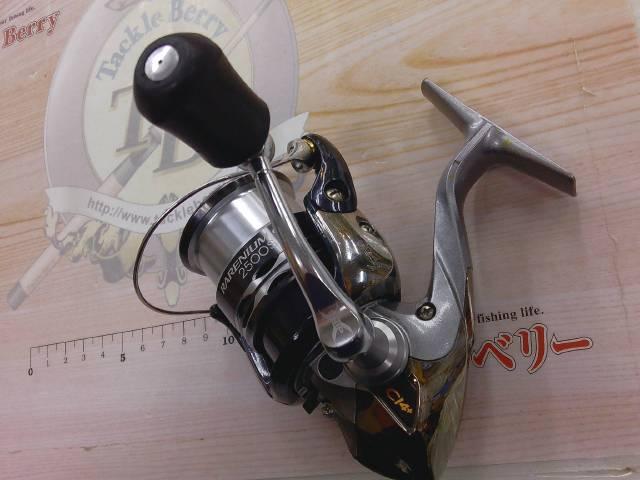 09レアニウムCI4 2500S