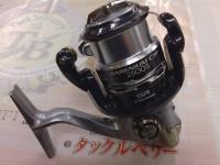 09レアニウムCI4 2500S