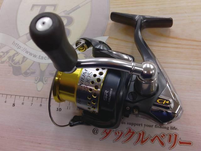 レアニウムCI4+ 2500S