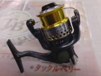 レアニウムCI4+ 2500S